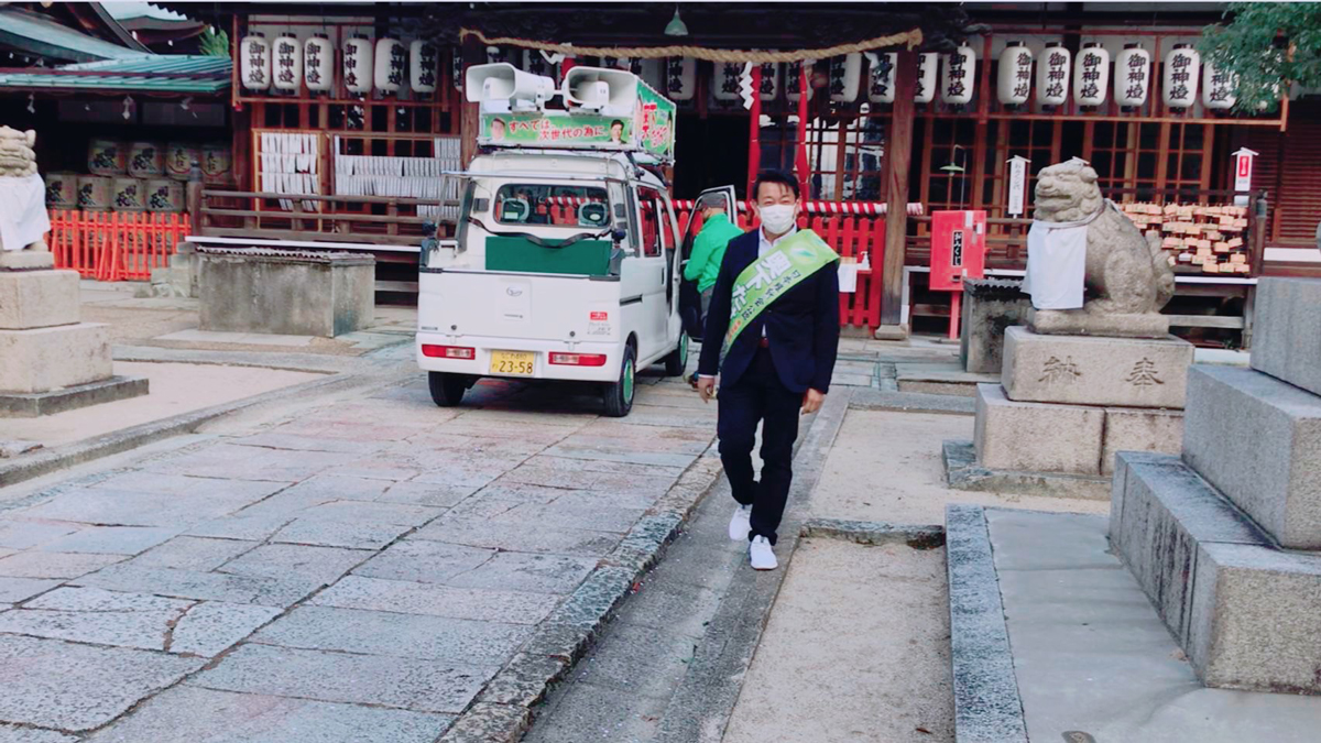 2021年10月奥下たけみつ高浜神社にて出陣式の様子その1