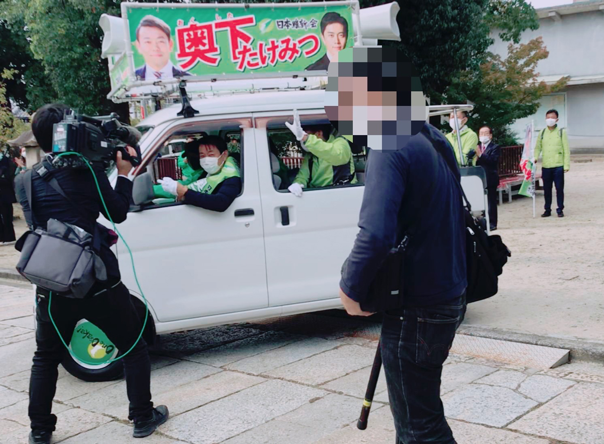 2021年10月奥下たけみつ高浜神社にて出陣式の様子その3